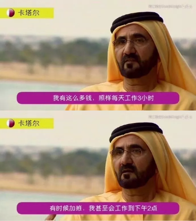 微信截图_20180820140239.png