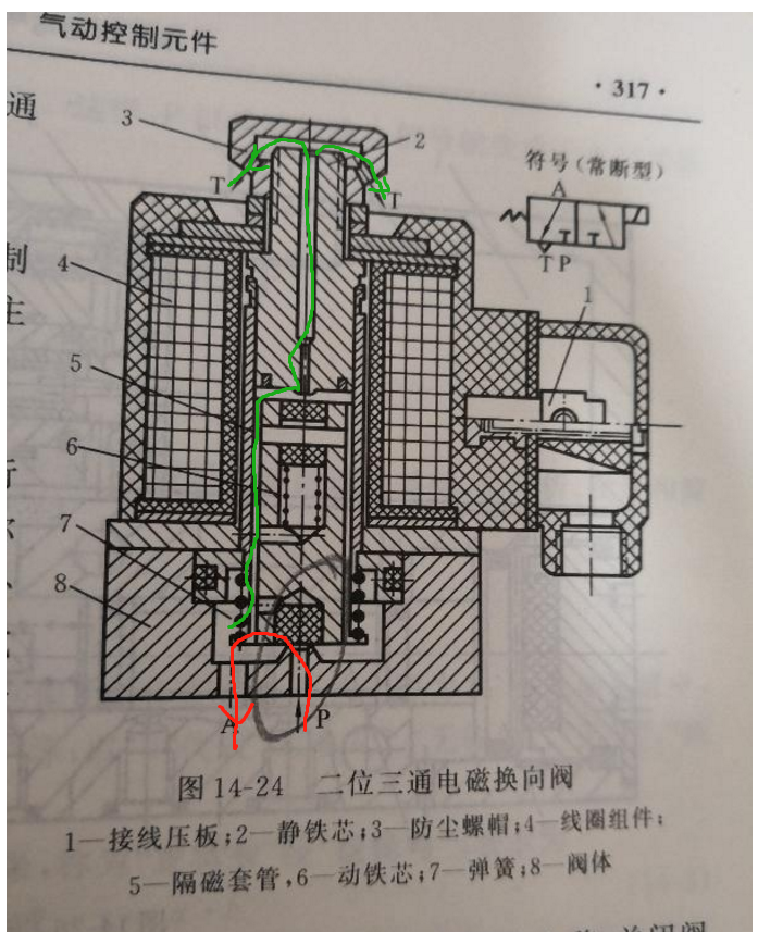 微信图片_20180822091218.png