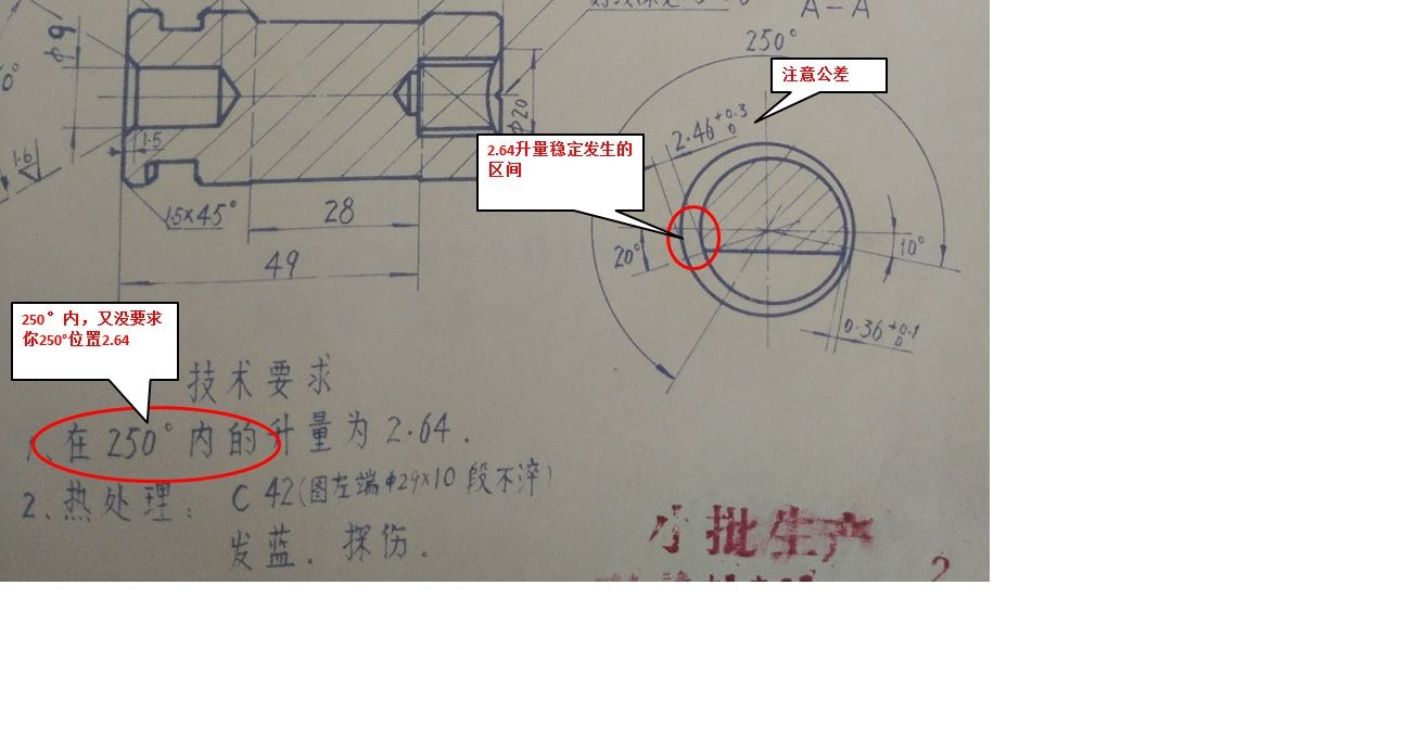 无标题.jpg