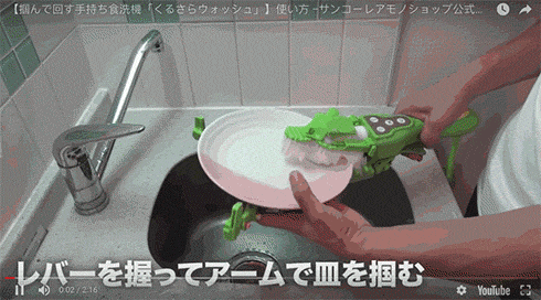 6.gif