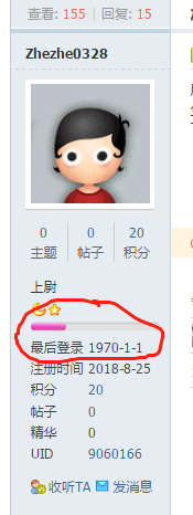 微信图片_20180825084317.png