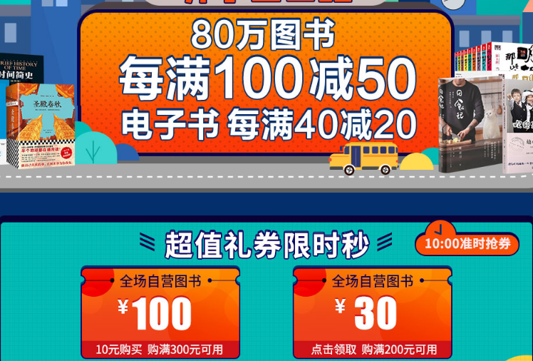 无标题.png