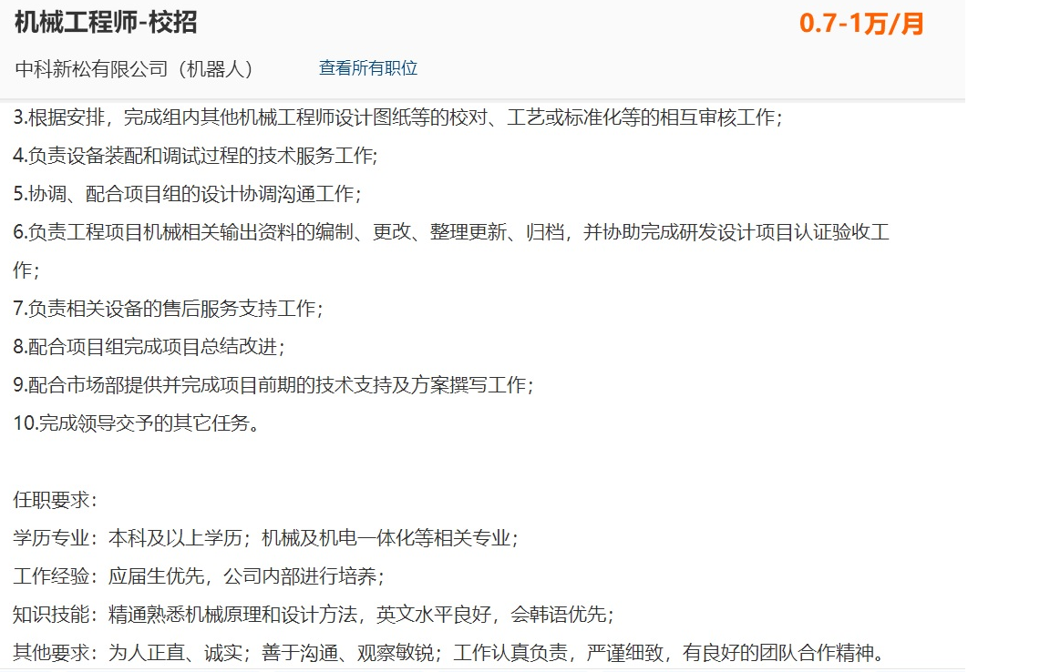 无标题.png