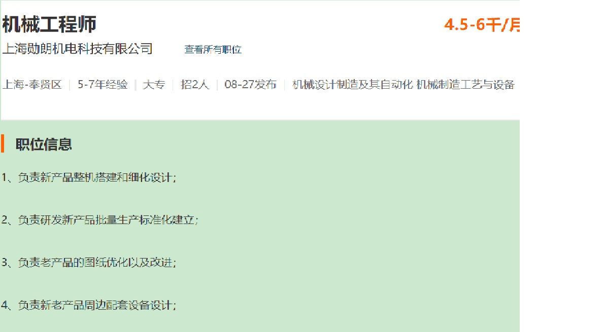 无标题1.jpg