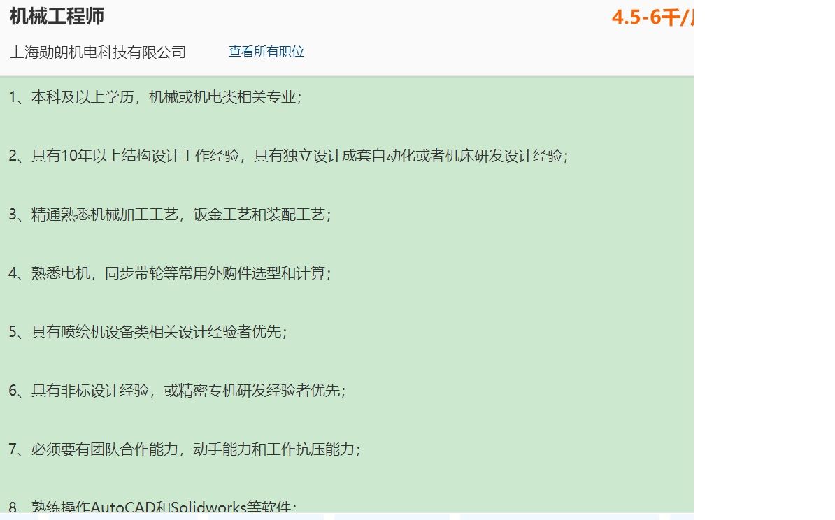 无标题2.jpg