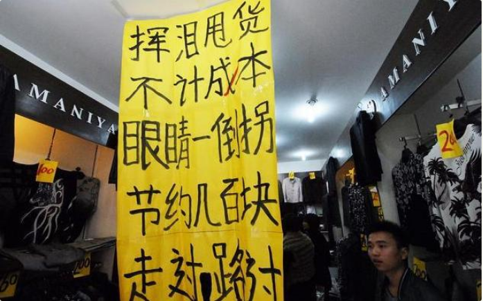 QQ截图20180902095348.png