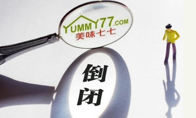 QQ截图20180902095334.png