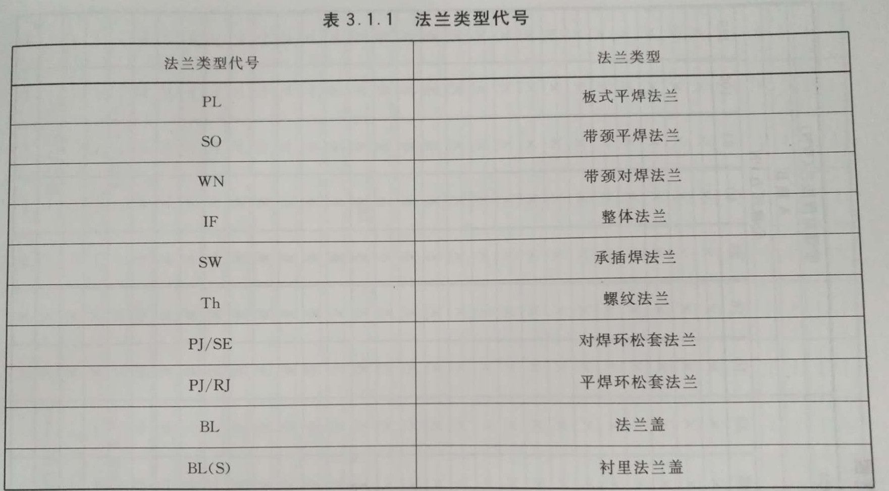 微信图片_20180902180823.jpg