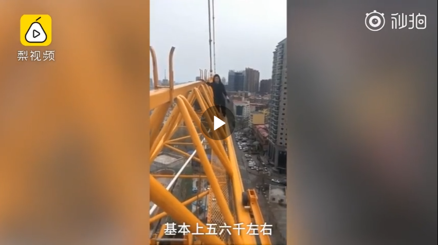 微信截图_20180906110147.png