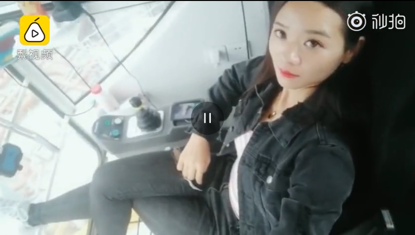 微信截图_20180906110220.png