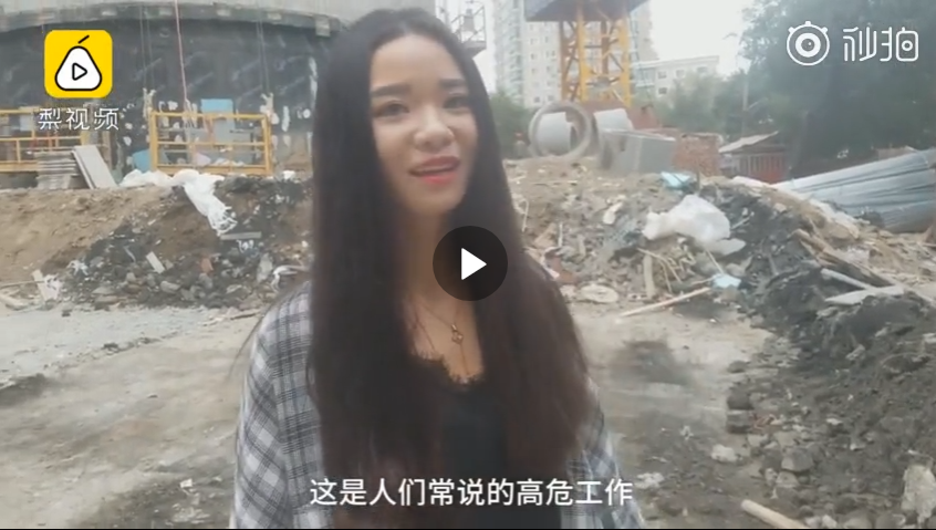 微信截图_20180906110403.png