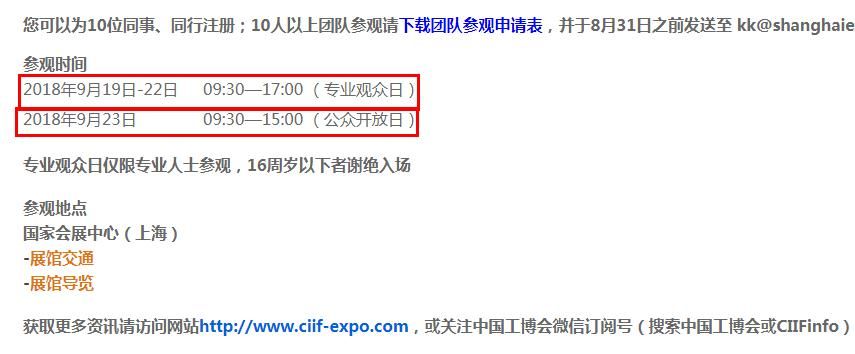360截图20180906130451259.jpg