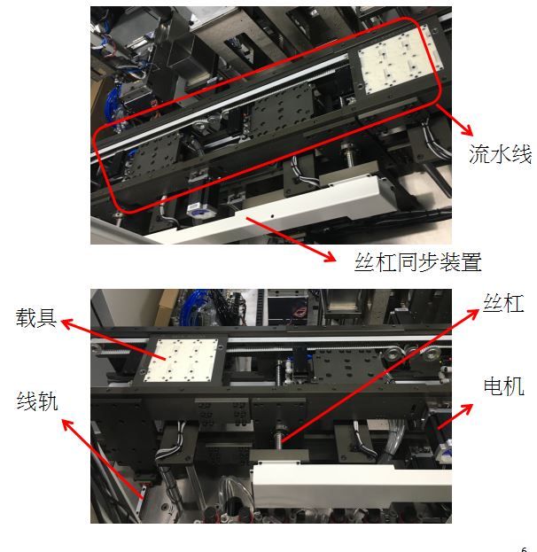 擷取jjjjjjjjjjjjj.JPG