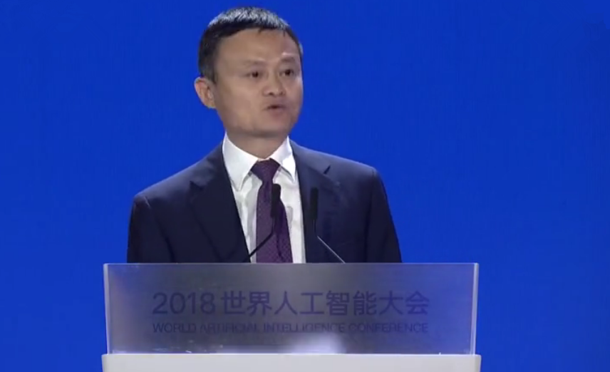 QQ截图20180917133027_副本.png