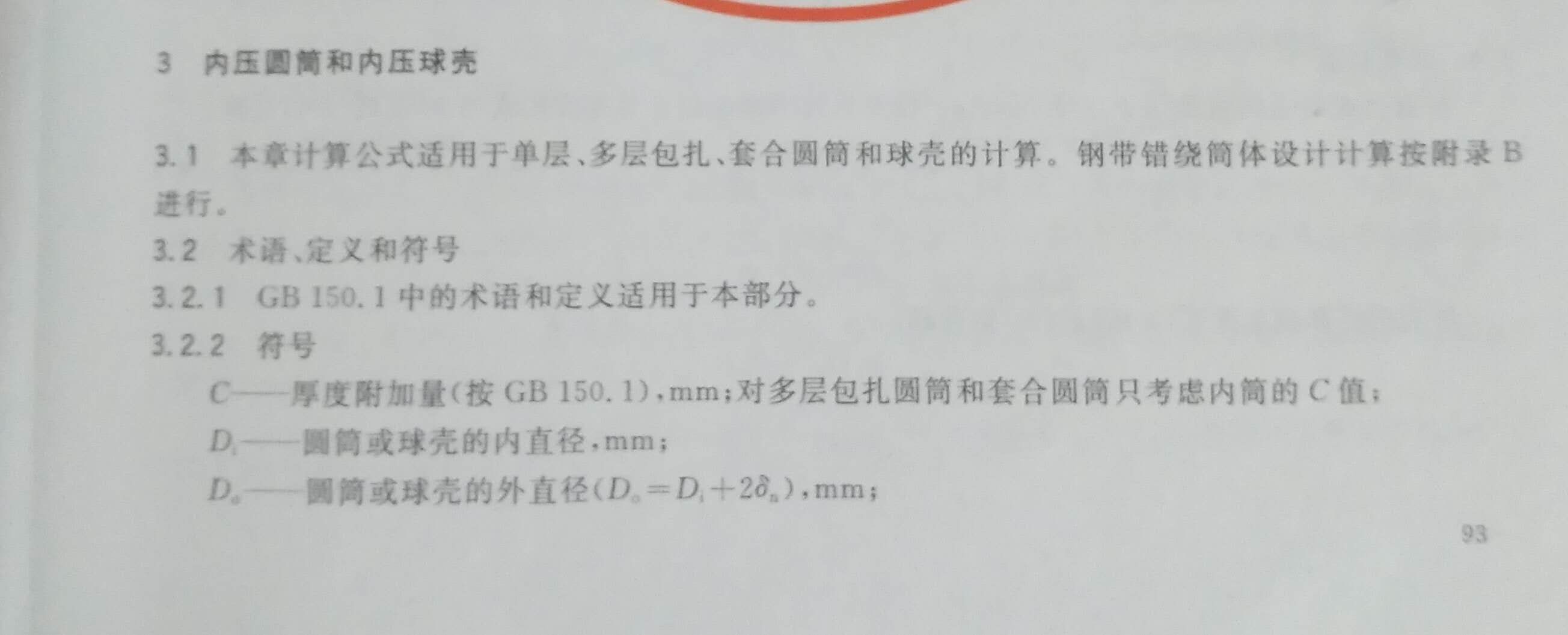 容1.jpg