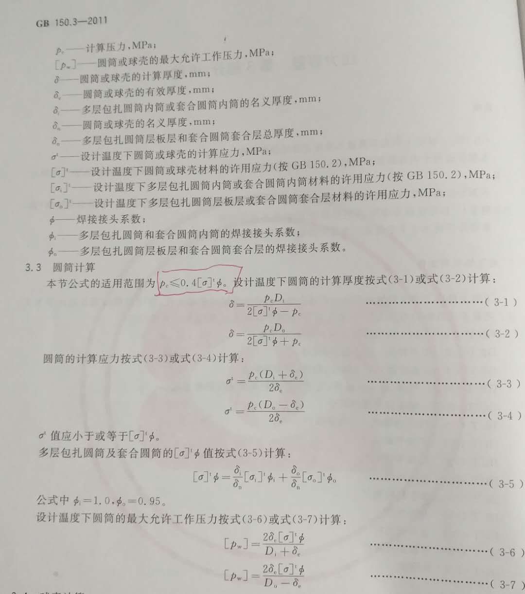 容2.jpg