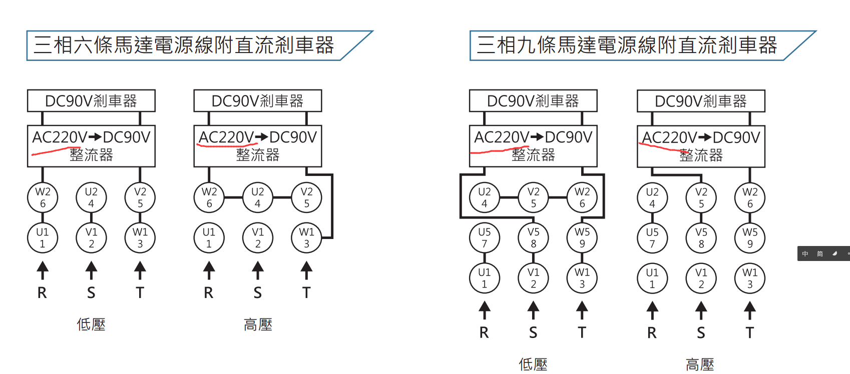 QQ截图20180919113558.png