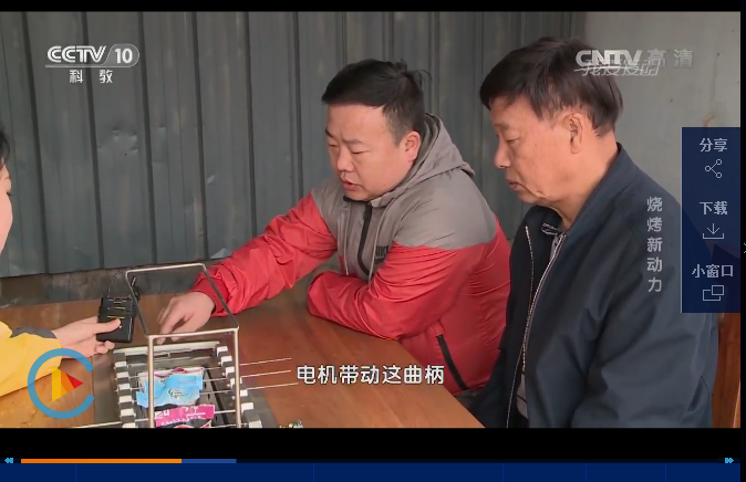 微信图片_20180919182101.png