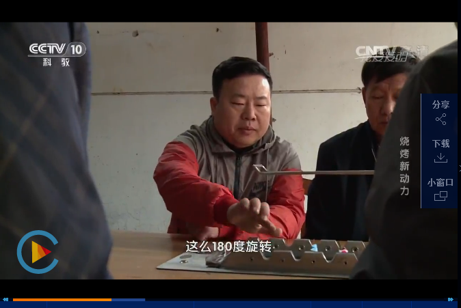 微信图片_20180919182054.png