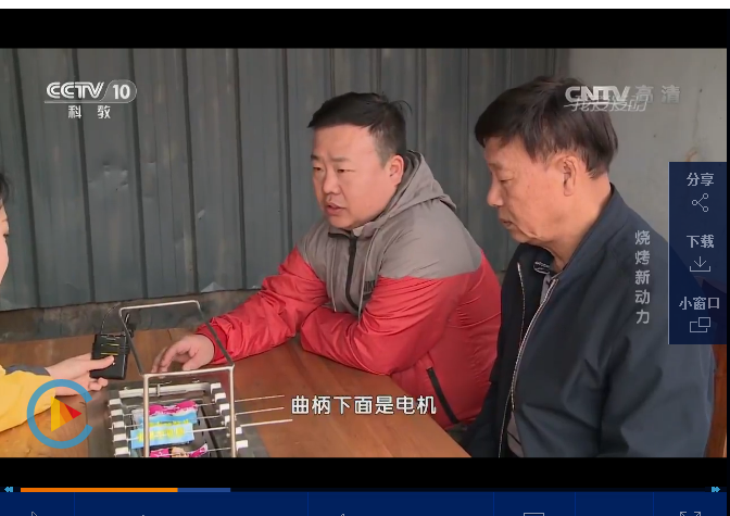 微信图片_20180919182058.png