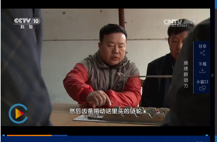 微信图片_20180919182049.png