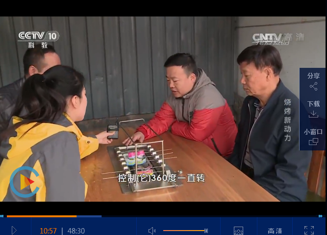 微信图片_20180919182041.png