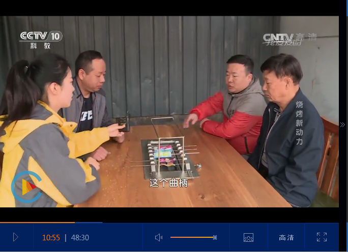 微信图片_20180919182036.png