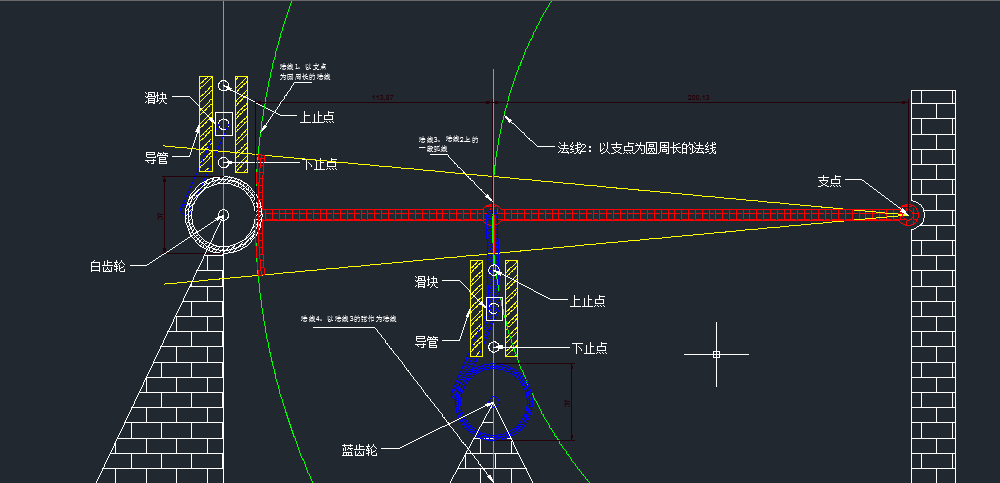 扭力放大 曲轴活塞原理图.png
