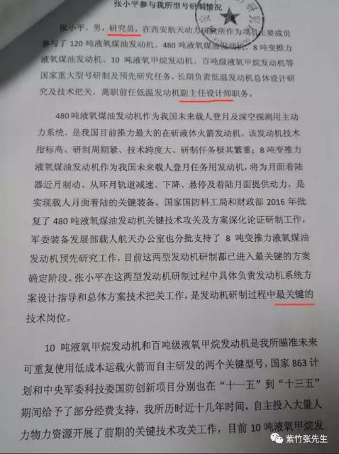 微信图片_20180927112303.jpg