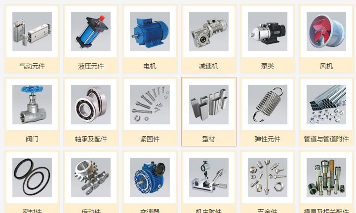 360截图16510929314431.jpg