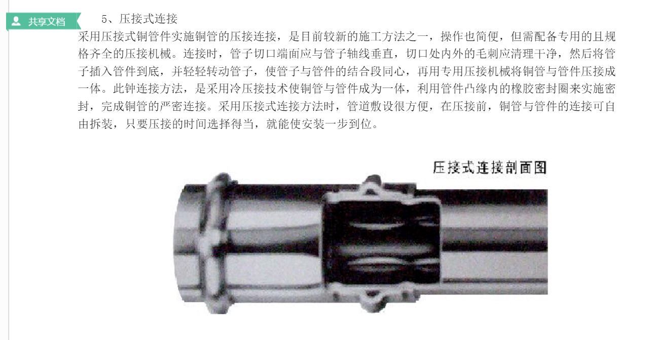 捕获.JPG
