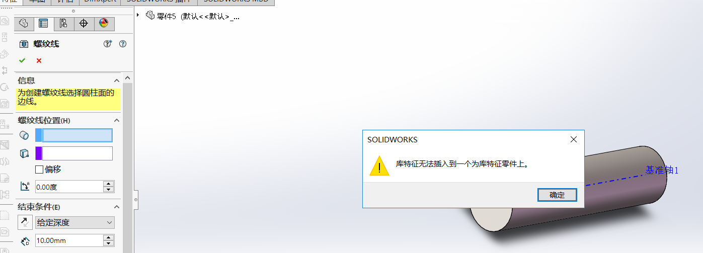 QQ浏览器截图20181011001711.png