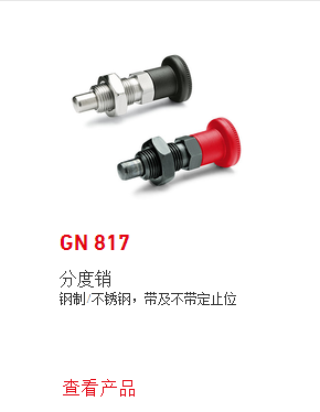 微信截图_20181016171703.png
