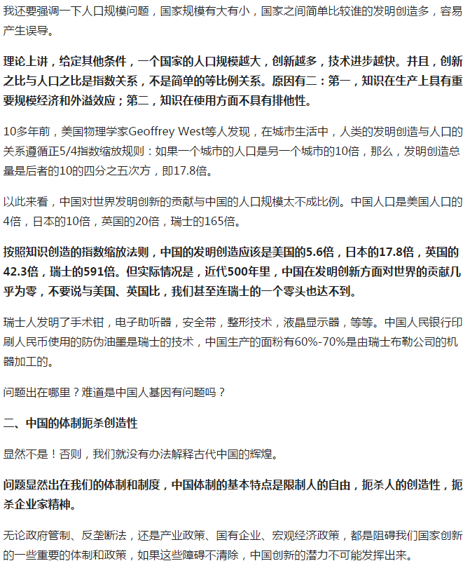 微信截图_20181019082434.png