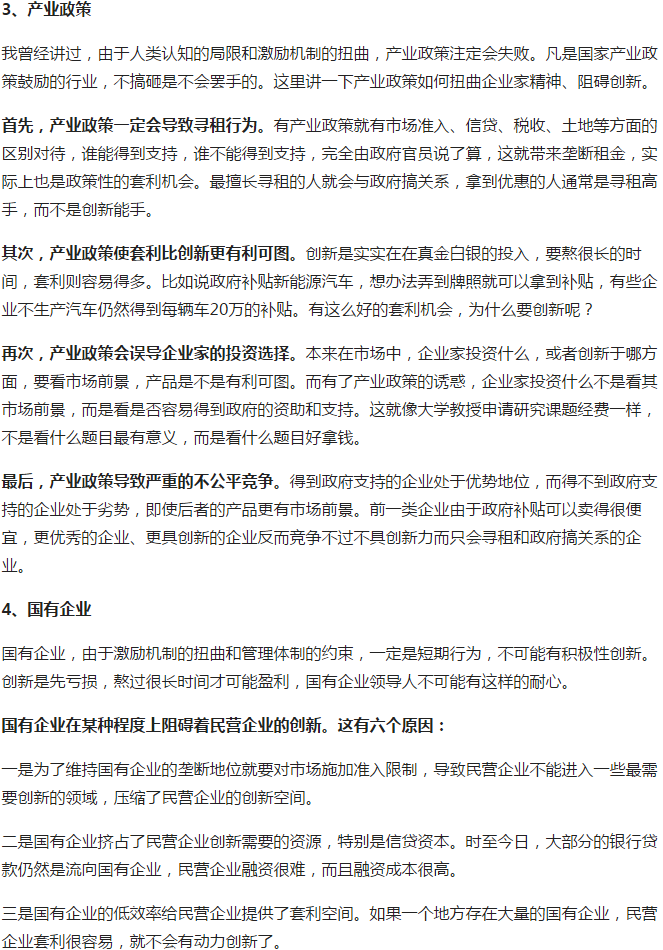 微信截图_20181019111823.png