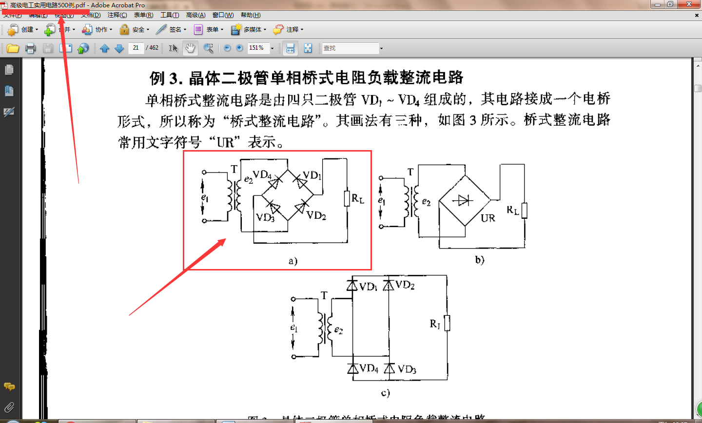 无标题.png