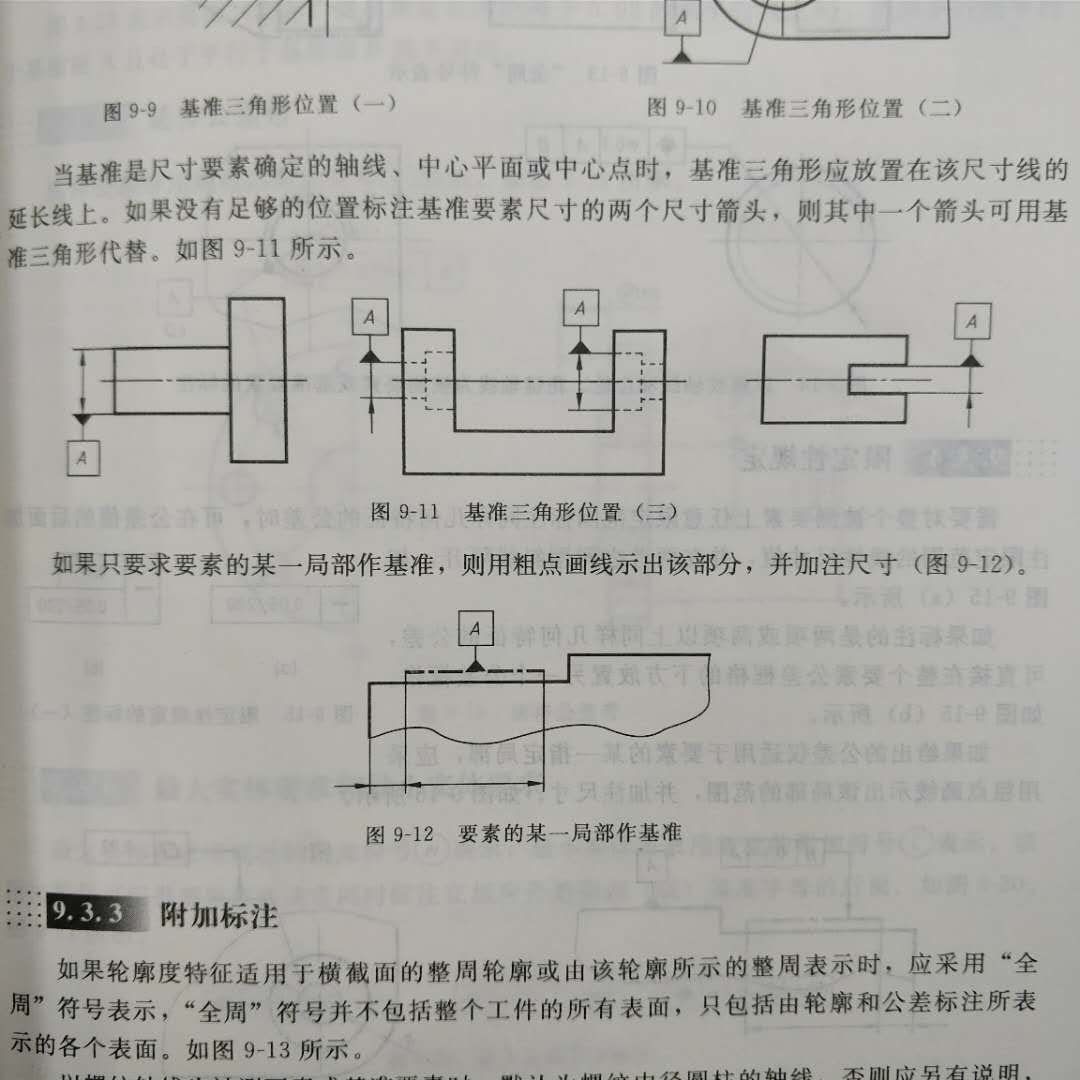 微信图片_20181020095508.jpg