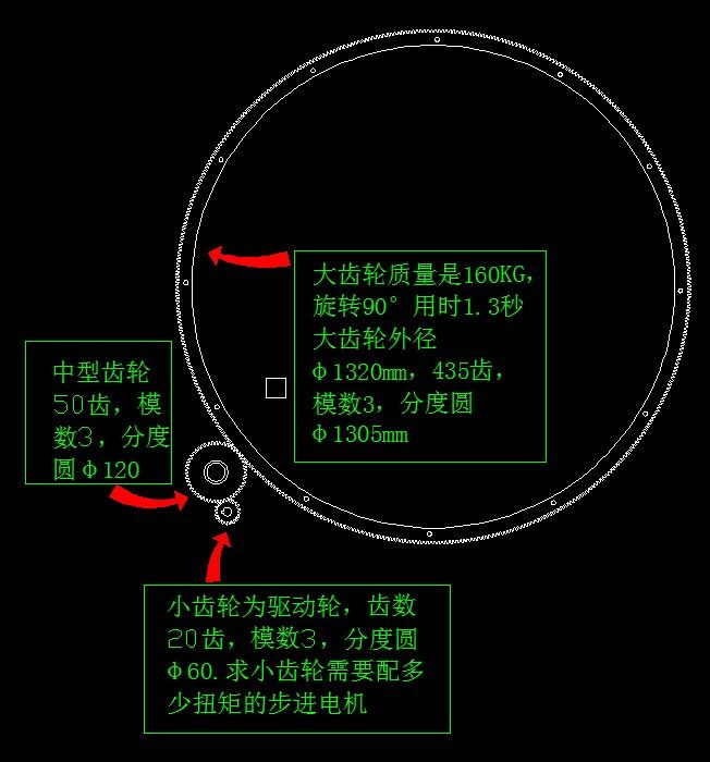 阿里旺旺图片20181020120833.jpg
