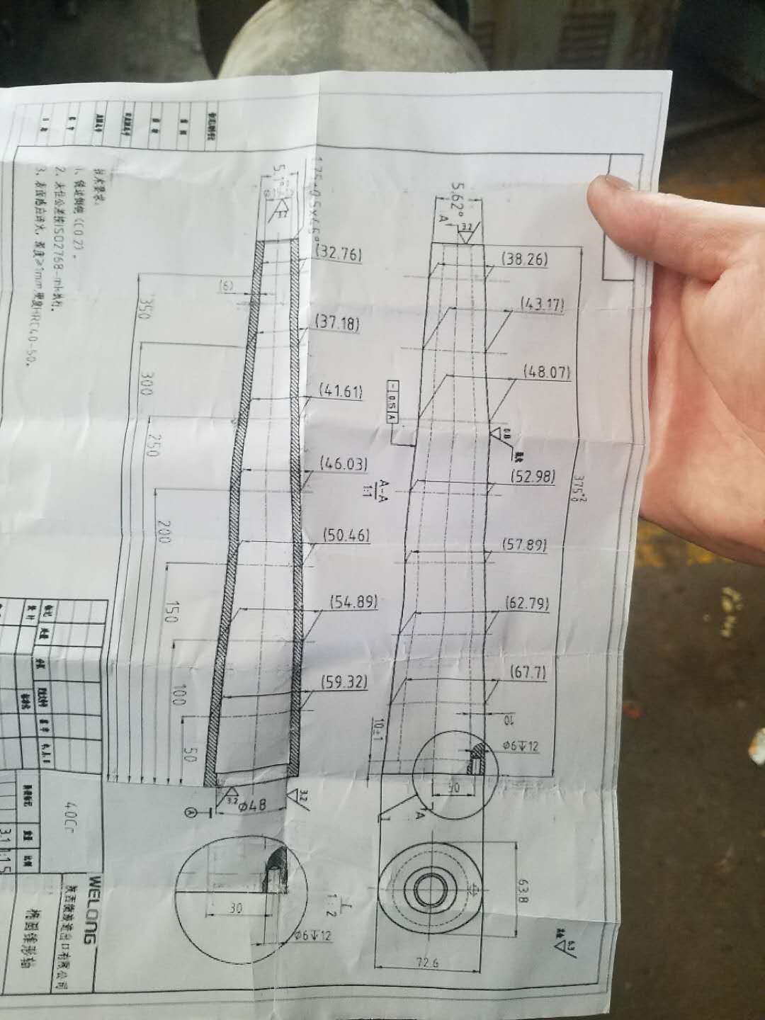 QQ图片20181021133333.jpg