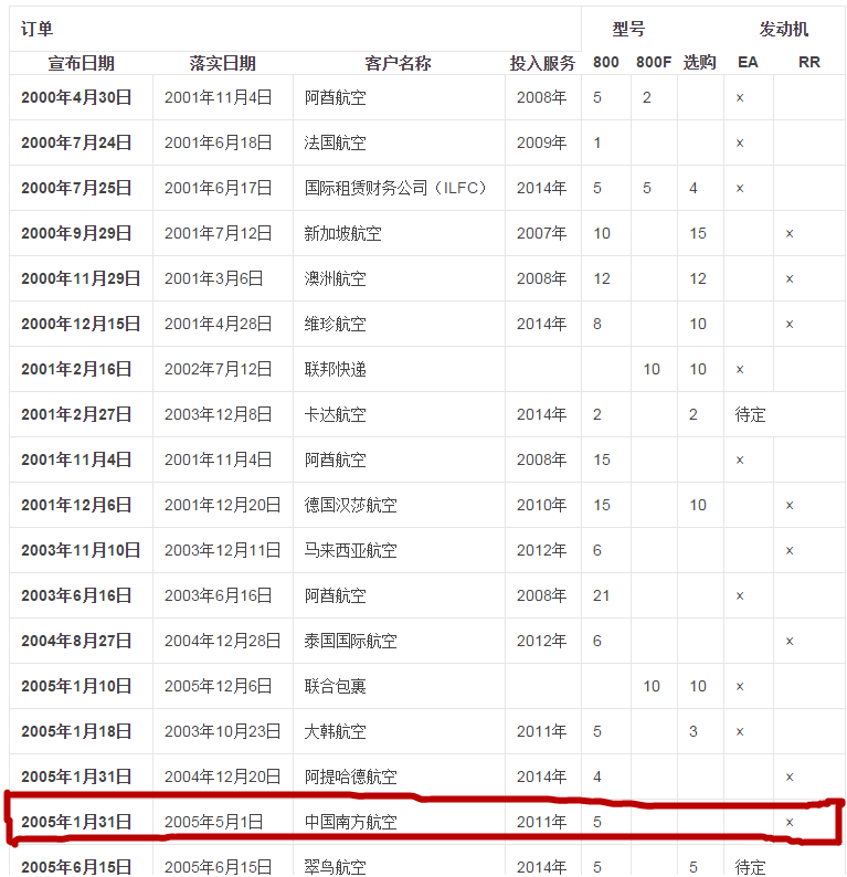 微信图片_20181021154206.png