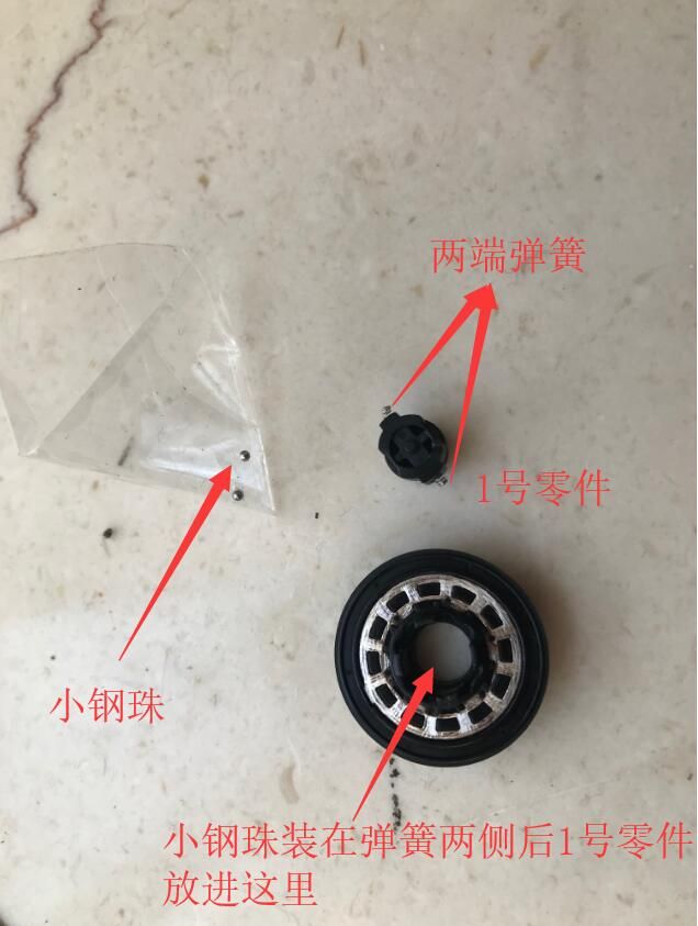TIM截图20181027133245.jpg