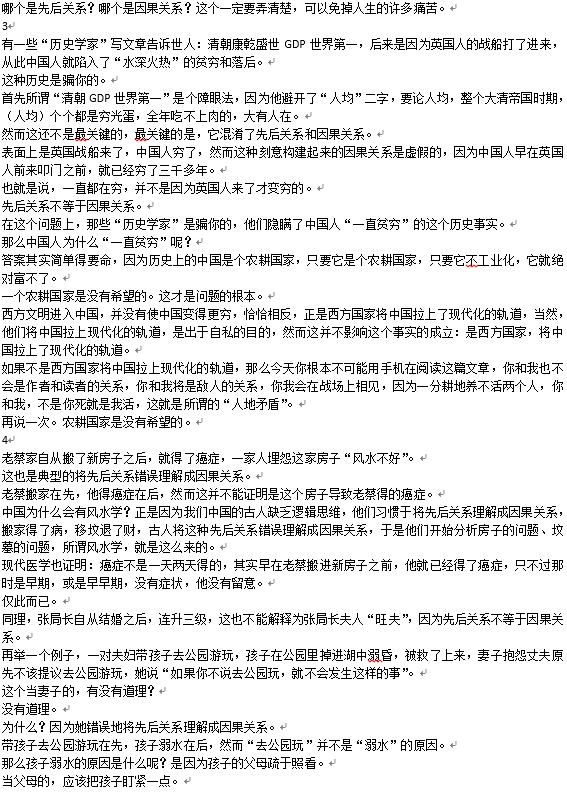 微信截图_20181101121344.png