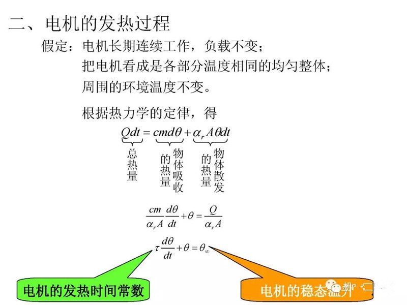 电6.jpg