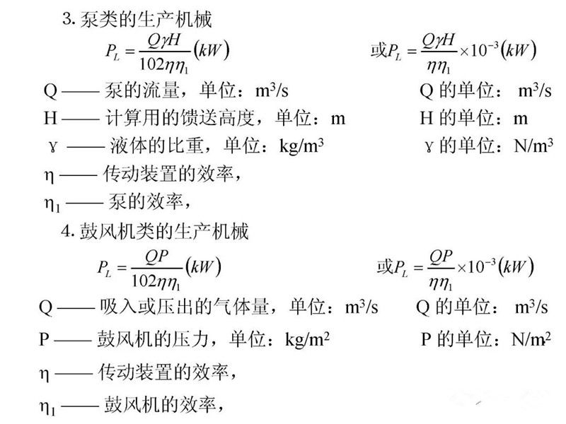 电14.jpg