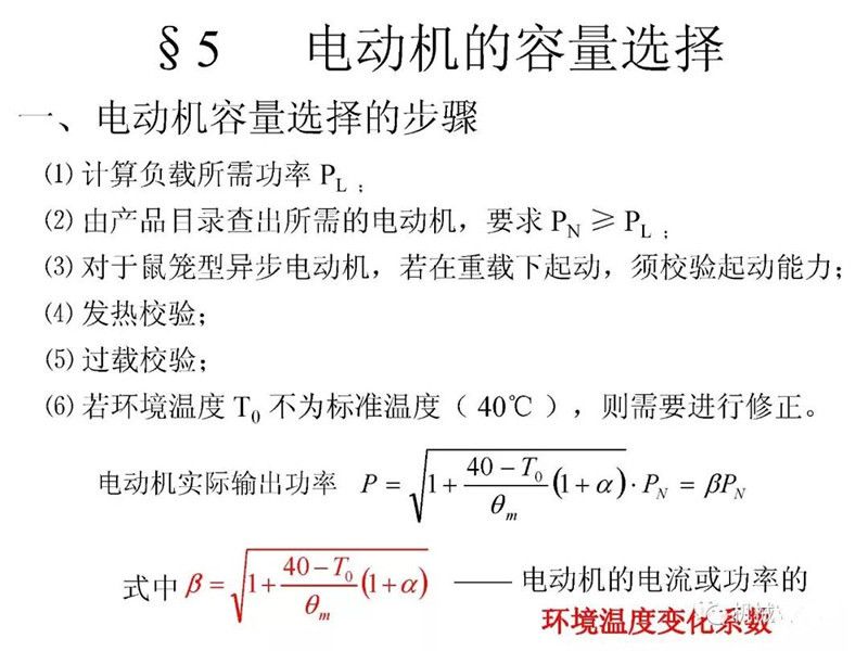 电16.jpg