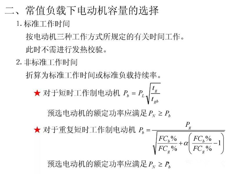 电17.jpg