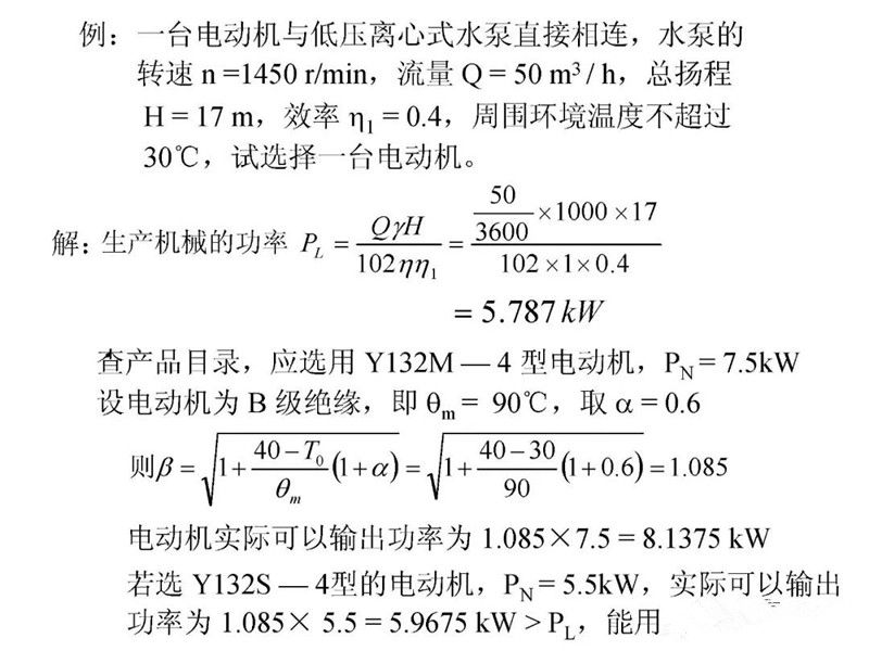 电19.jpg