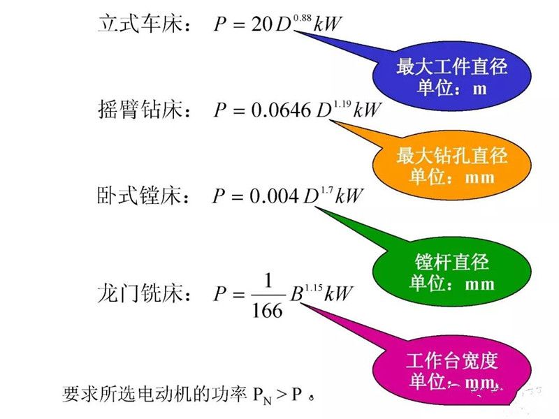 电22.jpg