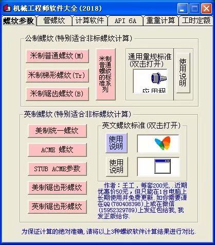 总.jpg
