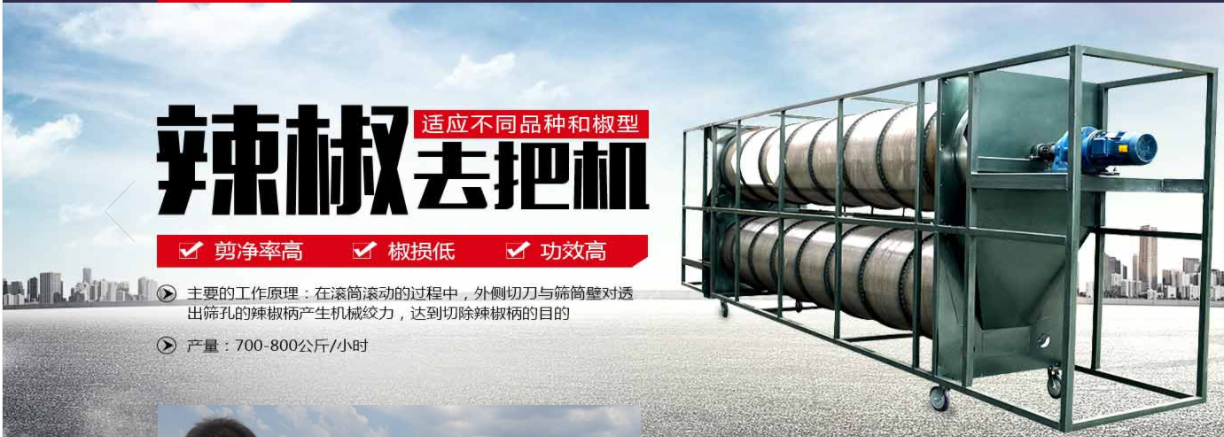 微信图片_20181112150906.png